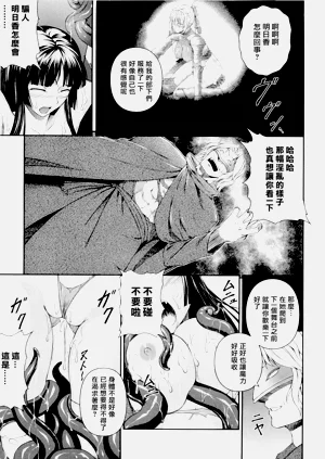 第45页图
