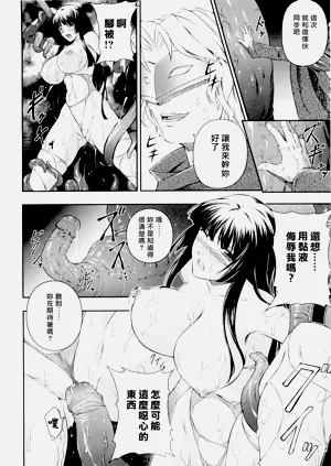 第46页图