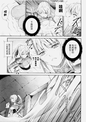 第53页图