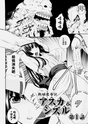 第6页图