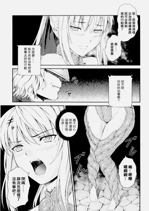 第77页图