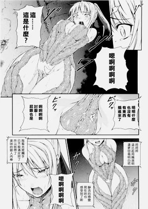 第78页图