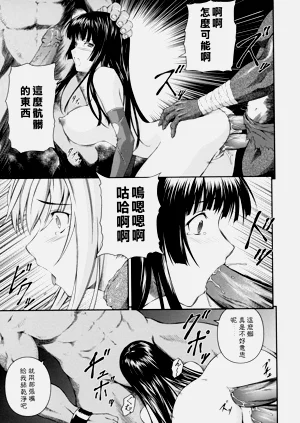 第79页图