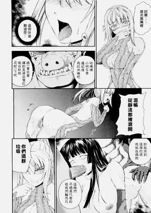 第80页图