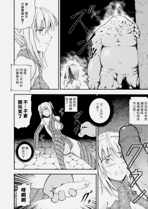 第84页图