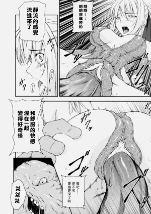 第86页图