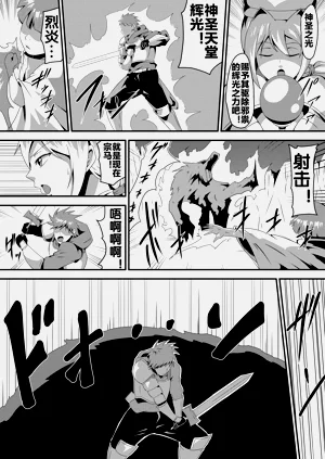 第14頁圖