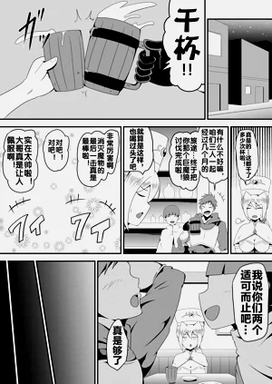 第15頁圖