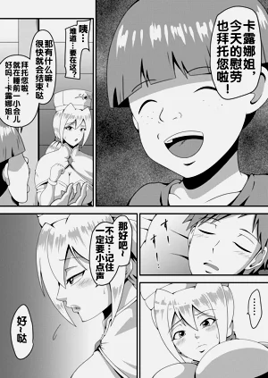 第17頁圖