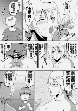 第24頁圖