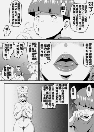 第25頁圖