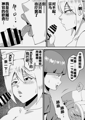 第27頁圖