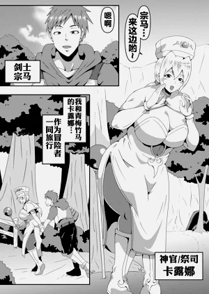 第3頁圖