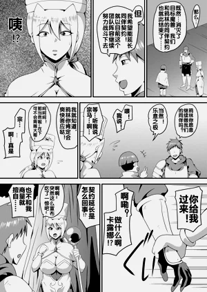 第31頁圖
