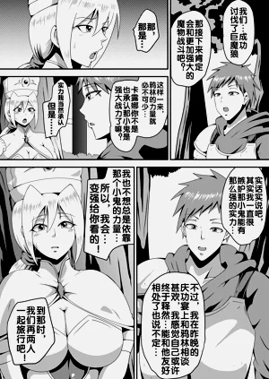 第32頁圖