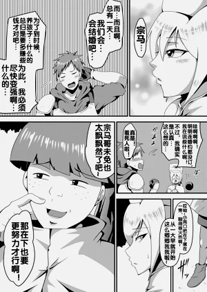 第33頁圖