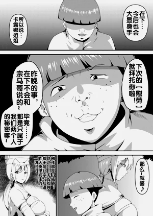 第34頁圖