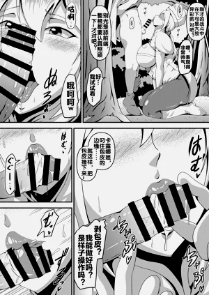 第37頁圖