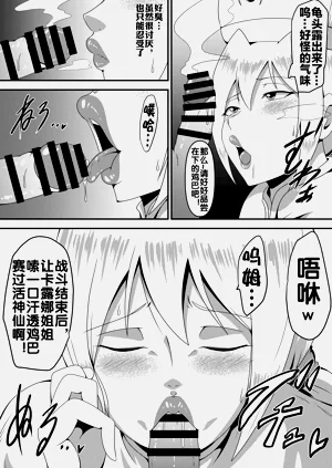 第38頁圖