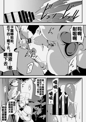 第40頁圖