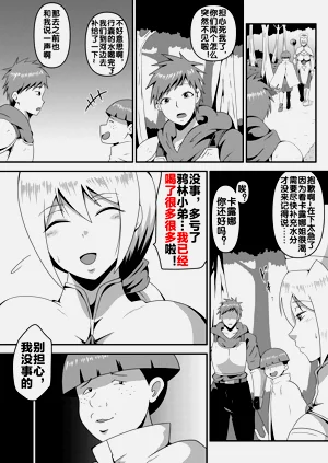 第41頁圖