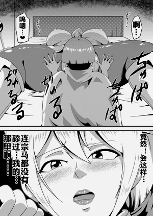 第42頁圖
