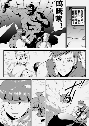 第48頁圖