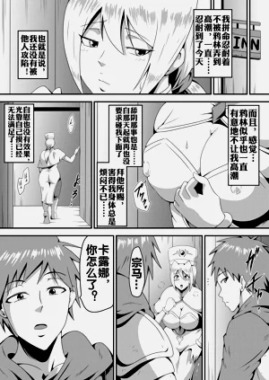 第55頁圖