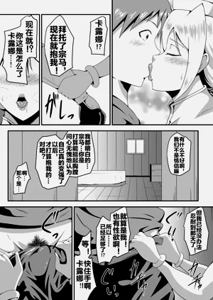 第56頁圖