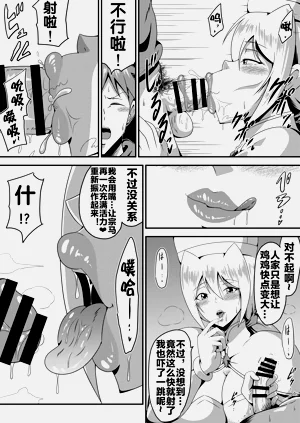第58頁圖