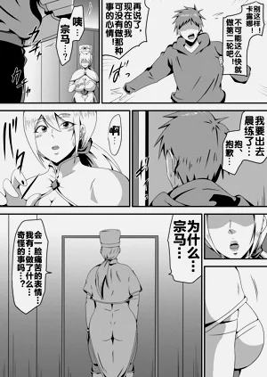 第59頁圖