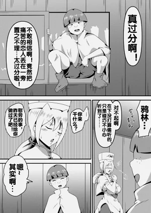 第60頁圖