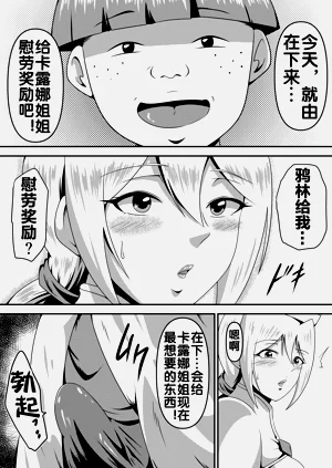 第61頁圖