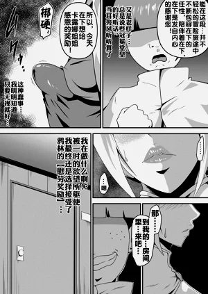 第62頁圖