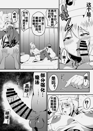 第66頁圖