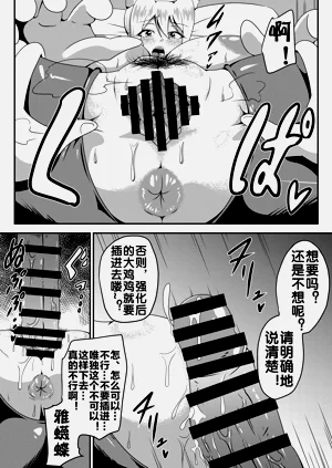 第67頁圖