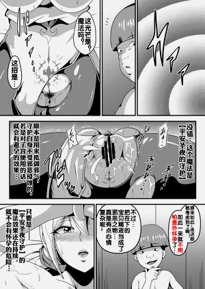 第72頁圖