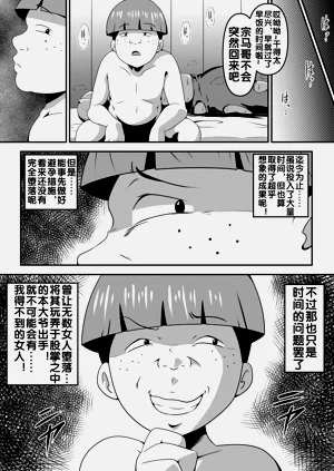 第79頁圖