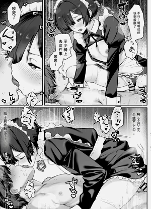 第35頁圖
