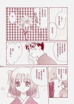 第18页图
