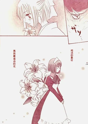 第21页图