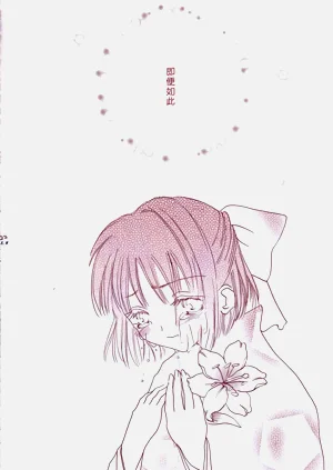 第22页图