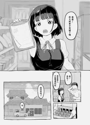 第13页图
