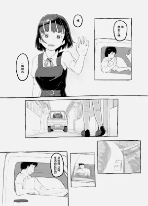 第15页图