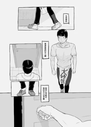 第18页图