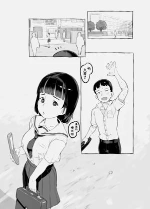 第4页图
