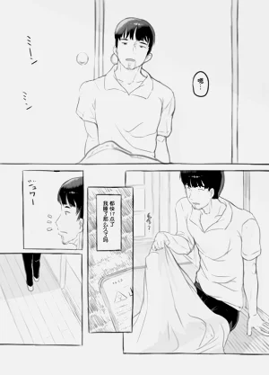 第40页图