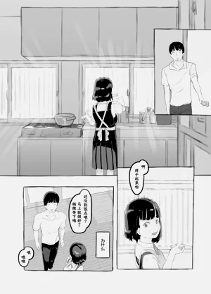 第41页图