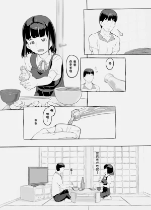 第43页图