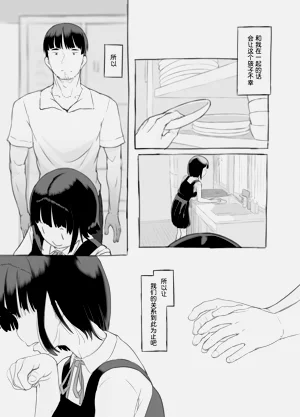 第45页图